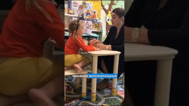 ЧТО МОЖЕТ УСИЛИТЬ ЗАИКАНИЕ
