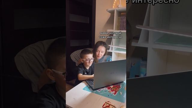 Родителям тоже интересно программирование))