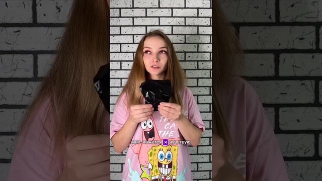 Что в коробке ?😳😨 Сюрприз бокс от Nickelodeon #распаковка