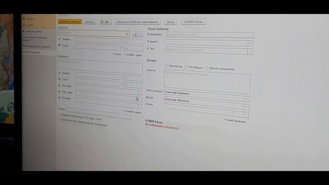 КАК ДОСТАВИТЬ ОБОРУДОВАНИЕ ИЗ КИТАЯ? • Поставка укладчика резиновой крошки •