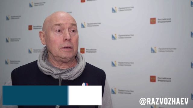 Виктору Сухорукову в Севастополе вручили памятную медаль