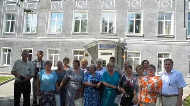 Черепаново