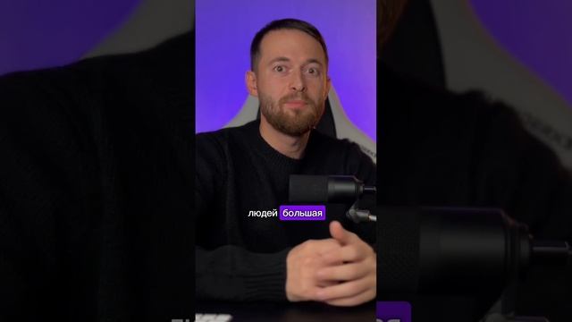 Худшее что можно придумать про продвижении телеграм