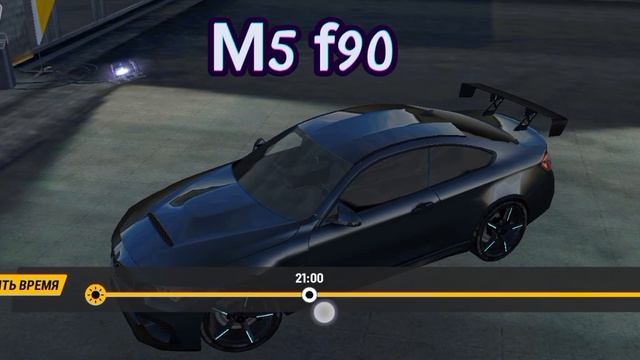 крутой тюнинг на BMW
