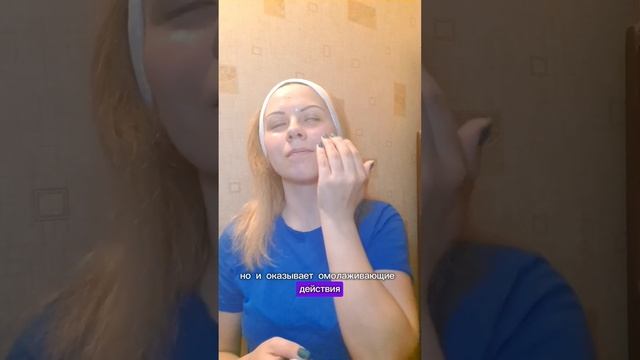 как нужно ухаживатьза кожейлица.mp4