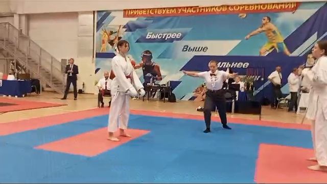 1 соревнования по каратэ дзюдо и шотокан