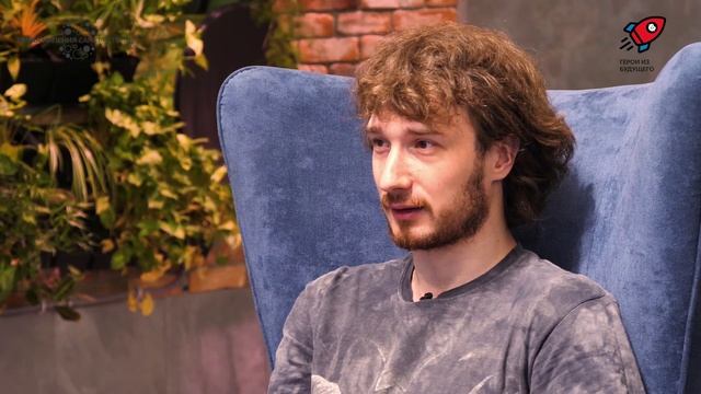 13. Планы дальнейших исследований. Андрей Макашов