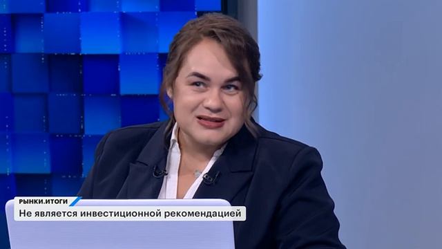 Золото побило рекорд! Отчёты и дивиденды: Северсталь и Полюс. Перспективы нефтегаза и металлургов