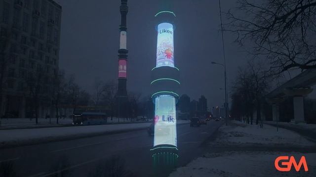 Advertising on Ostankino Tower in Moscow