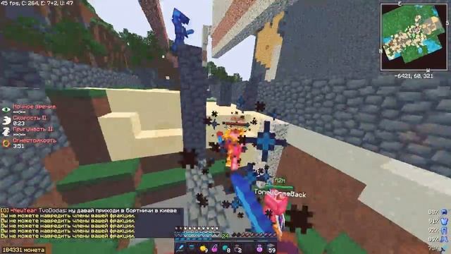 WarMine ClanWar, A2H vs CtraX, Мой первый раз.#1