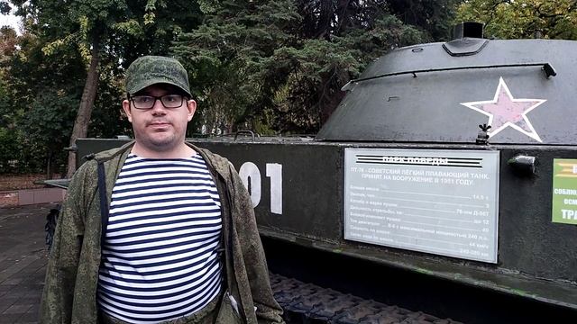 Обзор военной техники от Павла Поротикова
