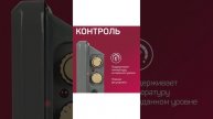 Конвектор электрический ENGY EN-1000 Loft