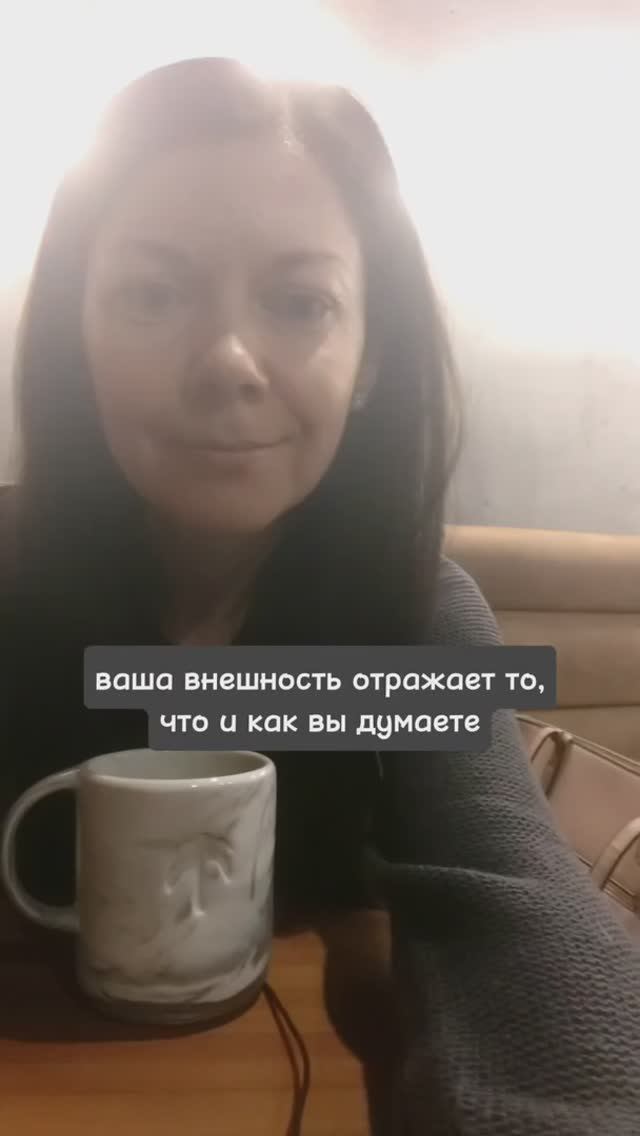 Естественное омоложение 🌺 #красота #омоложение #энерготерапия
t.me/tarot_healing