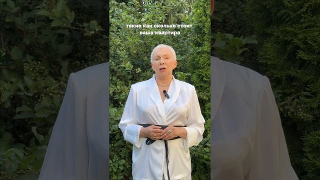 Неуместные вопросы этикет вопросы