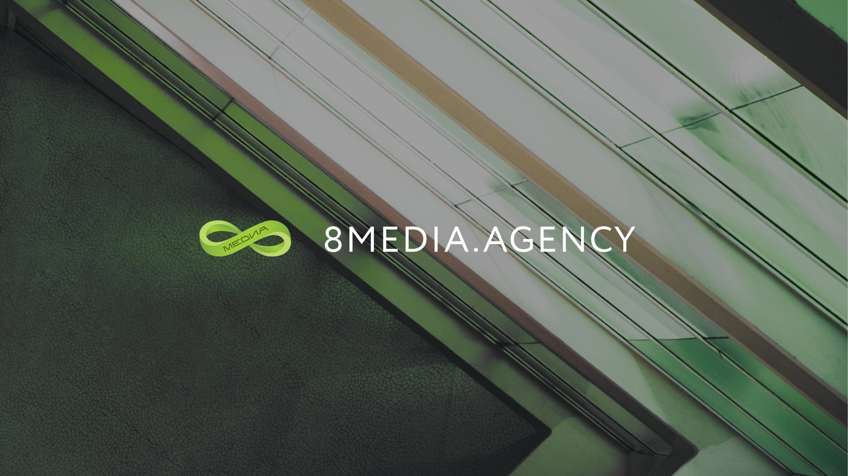 АГЕНТСТВО 8МЕДИА - 8MEDIA AGENCY