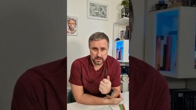 От чего зависит успех мужчины #максимрыбалко #отношения #психология