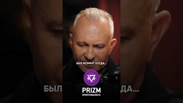 Проверка перед взлётом.