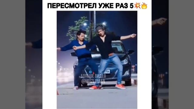 ТАНЕЦ 👍