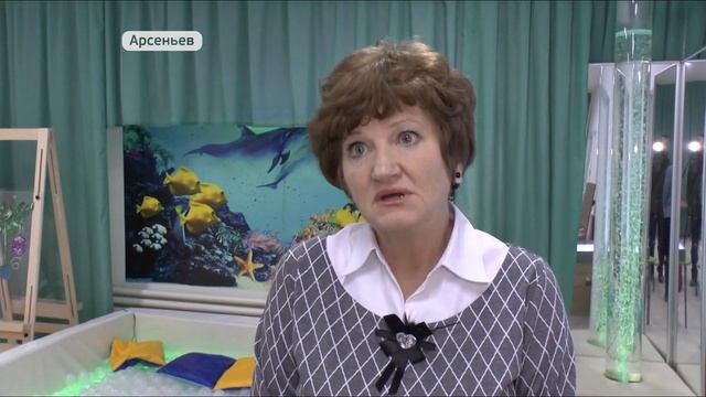 Волшебный мир создали в Арсеньеве детям-инвалидам
