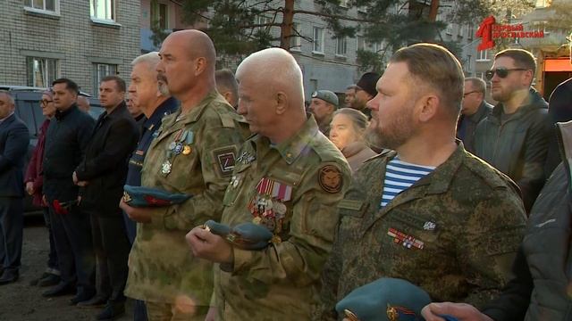 В Ярославле открыли мемориал в честь воспитанника военно-патриотического клуба «Десантник»