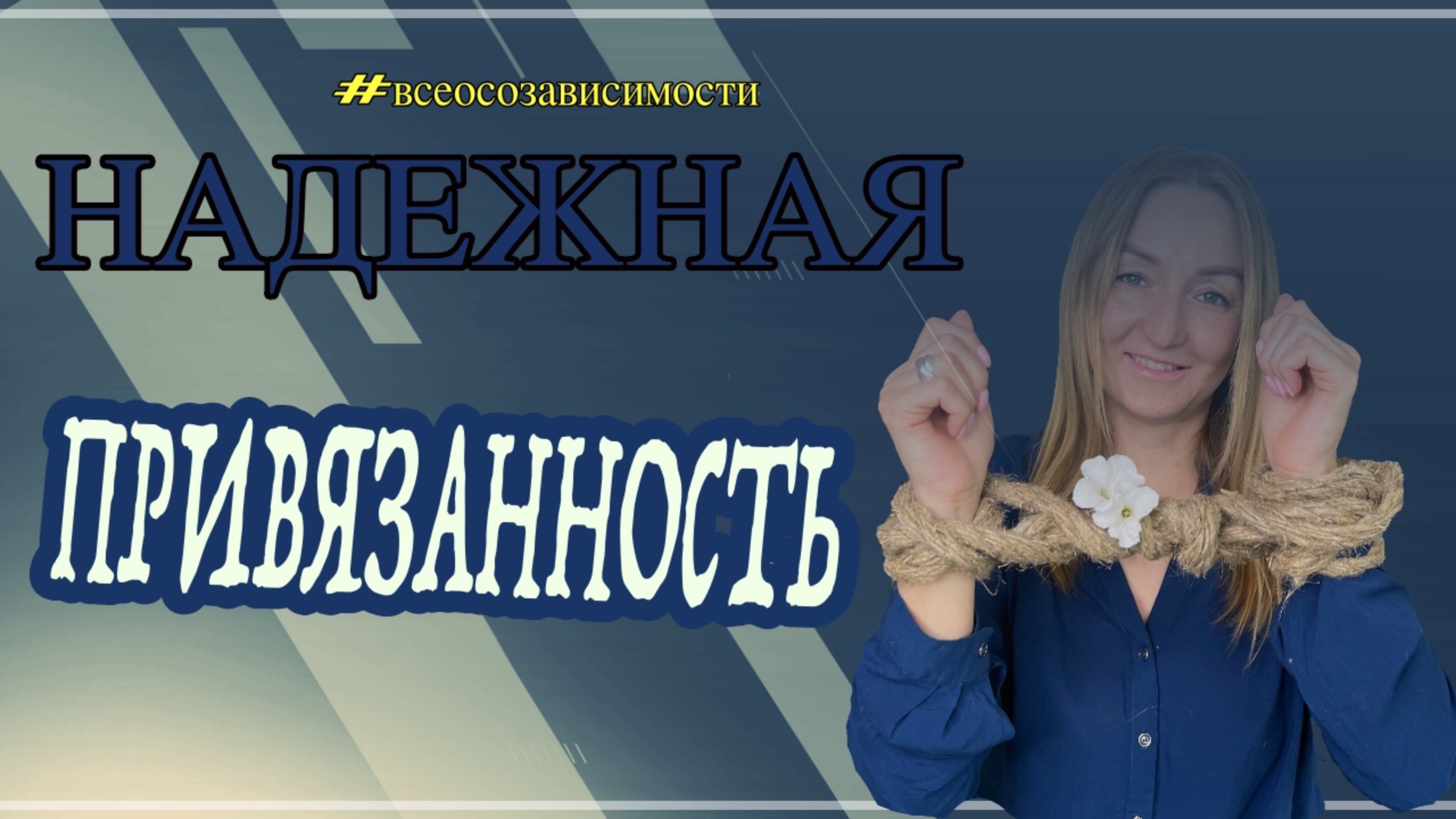 B2ec14a0dac22766bdecb6f181a6943a