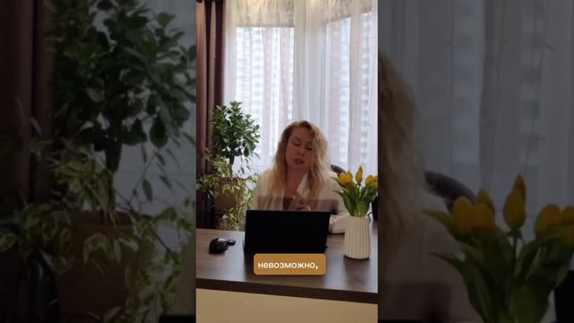 ВОПРОС - ОТВЕТ