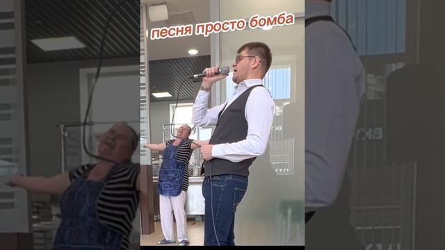 Макс Мушта с песней Девчонка!Песня просто БОМБА