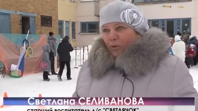 «МЫ БУДУЩИЕ ОЛИМПИЙЦЫ»