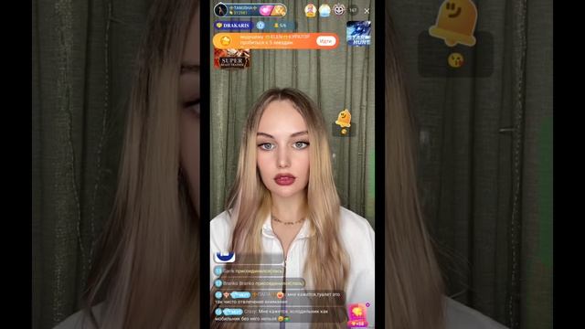 Красотка из чата  ⚜️TANUSHA⚜️  bigolive chat room.mp4