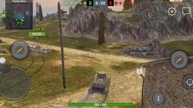 играю в танки