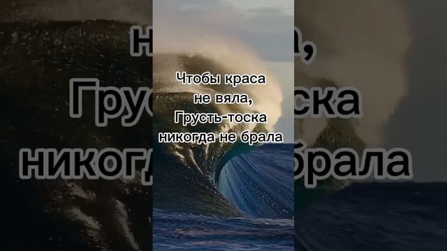 Практика очищение словами