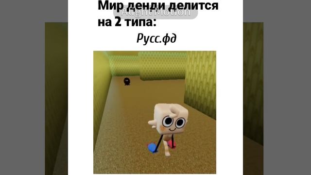 Мда, реально же