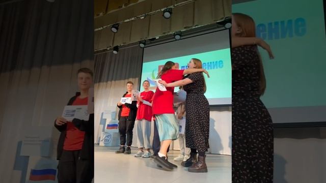 ПРОдвижение - это любовь