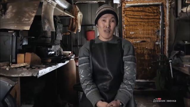 про старые якутские ножи и клинки.