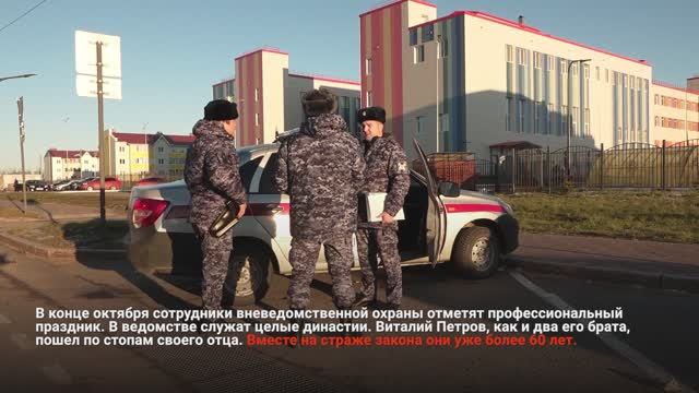 ДИНАСТИЯ В ПОГОНАХ: ВИТАЛИЙ ПЕТРОВ ПОШЁЛ ПО СТОПАМ ОТЦА