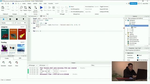 СОЗДАЕМ КРУТОЙ ПРОЕКТ С ПОМОЩЬЮ ЦИКЛОВ В ROBLOX | Программирование в Roblox Studio #5