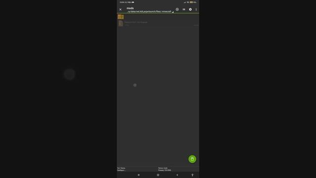 Как установить мод на pojavlauncher? Туториал