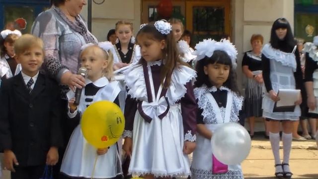 наша первая весна!