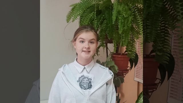 Протяни Земле руку помощи