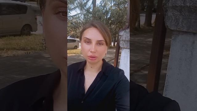 Лали Бобуа. Приглашение на вебинар ПроДеньги