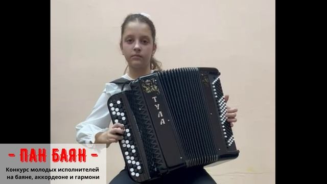 "Весёлый колобок". Борсукова Светлана | Пан БАЯН