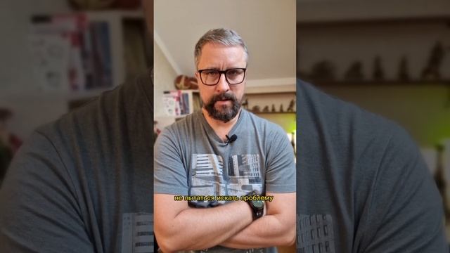 ПОМОГУ ПРЕОДАЛЕТЬ КРИЗИС #максимрыбалко #психология
