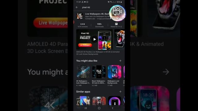 4D wallpapers for android | Live wallpaper Samsung and any Android phone.