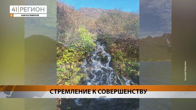 СТРЕМИТЕЛЬНАЯ ЭВОЛЮЦИЯ КОСНУЛАСЬ ГОЛЬЦОВ В ЮЖНО-КАМЧАТСКОМ ЗАКАЗНИКЕ • НОВОСТИ КАМЧАТКИ