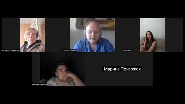 21.10.24 Разбор живой превосходство 2 группа