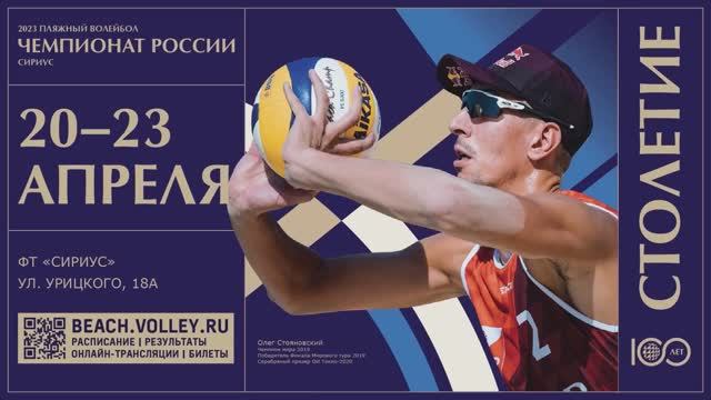 В эфире #средасдиректором 20230419