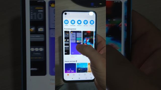 ИЗМЕНИ ИКОНКИ В XIAOMI