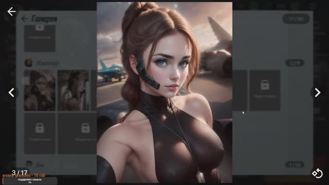 LUST GODDESS ИГРА С ГОРЯЧИМИ ДЕВОЧКАМИ +18 4 серия
