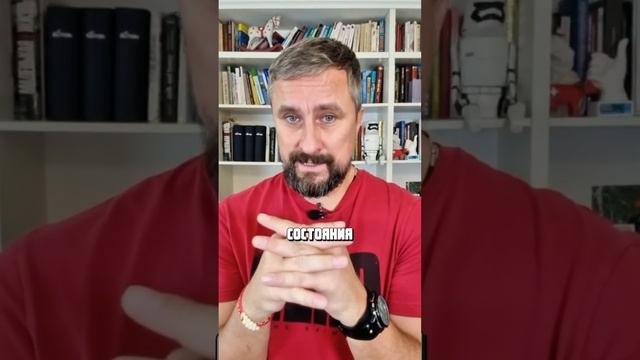КАК ДОБИТЬСЯ РАЗВОДА? #максимрыбалко #отношения #психология