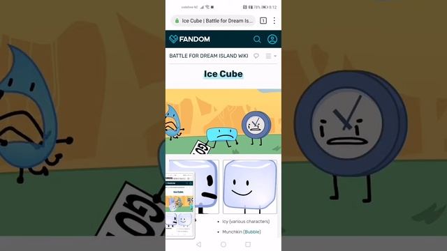 Browser: ice cube - BFDI wiki